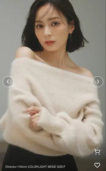 라쿤 폭스 오프숄더 니트 풀오버