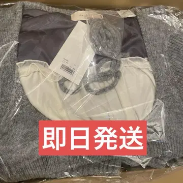 andmary Raven gather set up gray 미사용 새상품