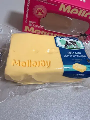 Mellojoy 버터