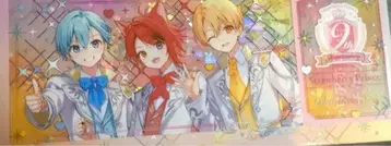 치이 씨 리퀘스트 티켓풍 카드