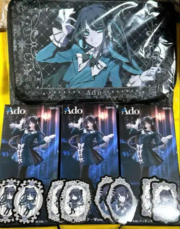 라운드원 한정판 Ado 피규어 3체 수납 BOX 블랙 스티커 2종 컴프