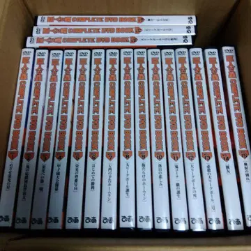 거인의 별 COMPLETE DVD BOOK 전권 세트