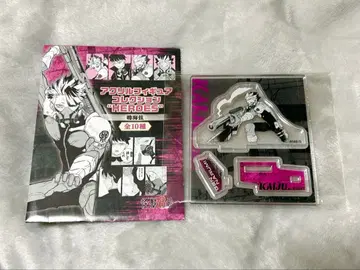 괴수 8호 나루미 겐 아크릴 피규어 컬렉션 HEROES