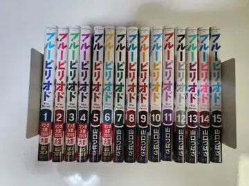 블루피리어드 1-15권 덤 던전밥 1-8권