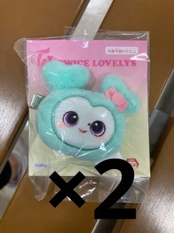 TWICE LOVELYS gigo 봉제 인형 헤어핀 미나 2개 세트