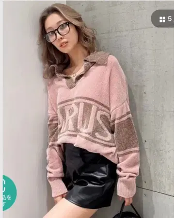 GYDA 폴로 벨로아 몰 니트탑