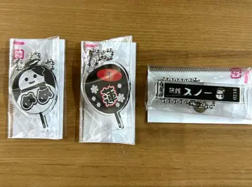 모지파라 SnowMan 메구로 렌 아크릴 키링 3개 세트