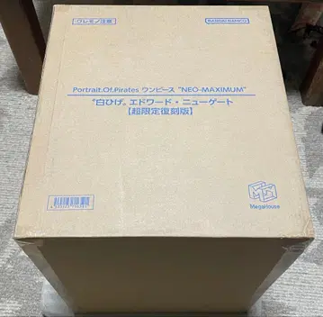 Portrait Of Pirates 흰 수염 에드워드 뉴게이트