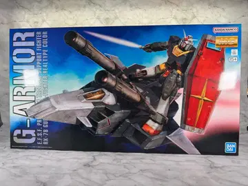 1/100 MG G아머 리얼 타입 컬러