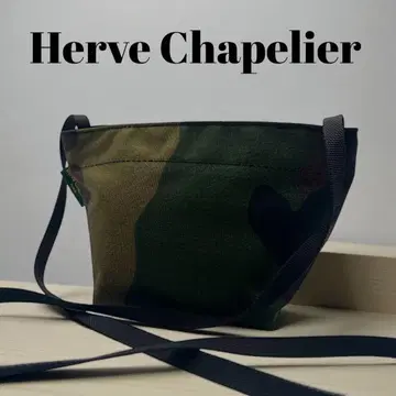 미사용급 Herve Chapelier 숄더백 미니백 카모플라주