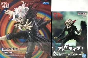 단다단 오카룬 피규어 2세트