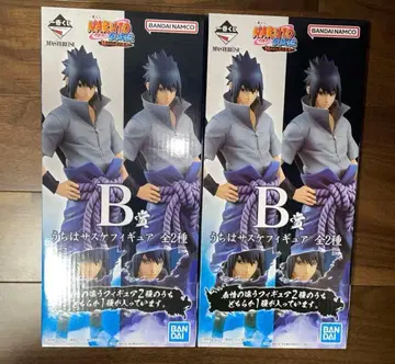 제일복권 NARUTO 이어가는 불의 의지 B상 우치하 사스케 피규어