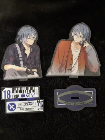 18trip 에이트리 하치노야 나기 아크릴 스탠드