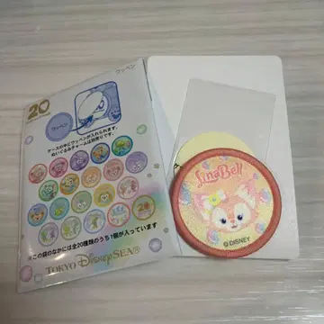 더피&프렌즈 20주년 컬러풀 해피니스 와펜 리나벨