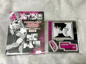 괴수8호 나루미 겐 아크릴 피규어 컬렉션 HEROES