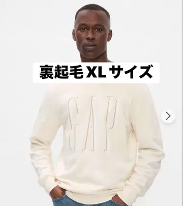 새상품 트레이닝복