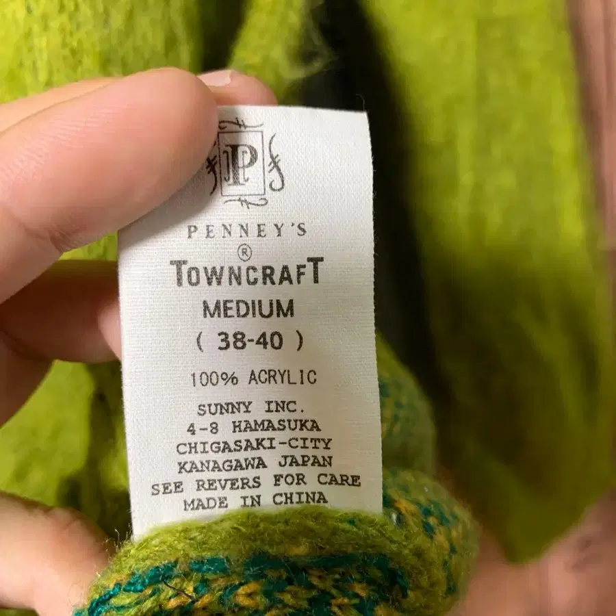 4번째 상품 이미지