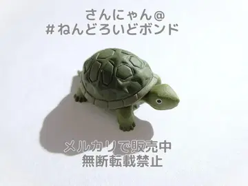 [부품/엔초] 넨도로이드 디노 가정교사 히트맨 REBORN!