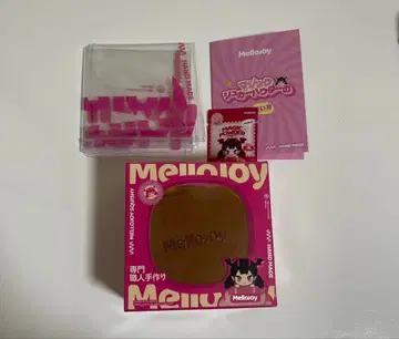 Mellojoy 수플레 초콜릿