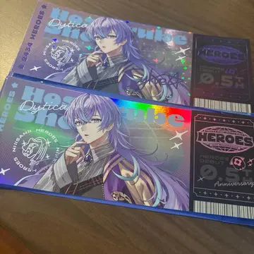 호시미치 쇼 랜덤 홀로그램 티켓풍 카드 Dytica Half 금박