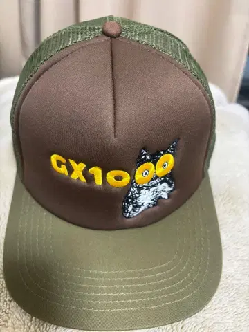 GX1000 자수 트래커 캡 브라운