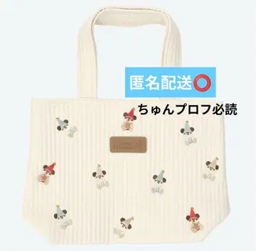 디즈니 릴린린 토트백