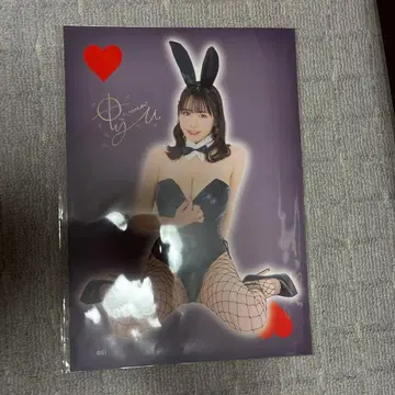 타노 유 목욕탕 포스터