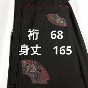 블랙 컬러  기모노 부채꼴 꽃무늬 자수