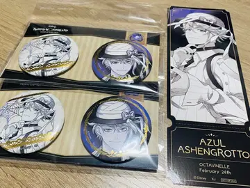 아즐 캔뱃지 AGF 한정판 카미오 재팬 트위스테 특전