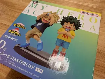 나의 히어로 아카데미아 제일복권 D상 이즈쿠 카츠키 피규어