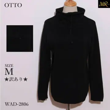 하자품 OTTO 후드티 긴팔 하이넥 드로 코드 부착 캥거루 포켓