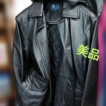 양가죽 하프 코트