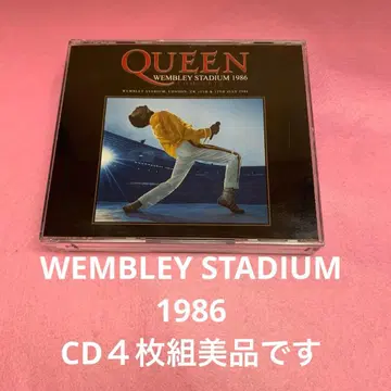 Queen Wembley Stadium 1986