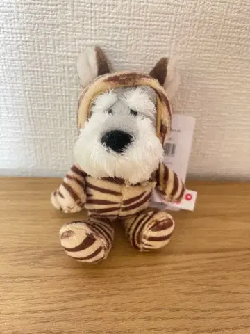 NICI 슈나우저 타이거 후드 키링