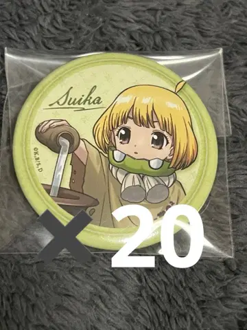 Dr.STONE 로프트 수박