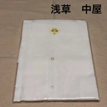 [ 미개봉 ] 아사쿠사 나카야 코이구치 셔츠 넓은 사이즈