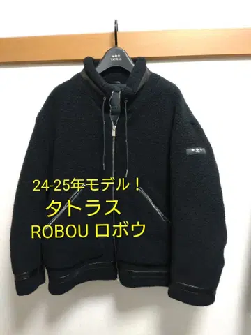 레어 모델! 타트라스 ROBOU 로보우 L 사이즈 상당 블랙 02