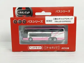 포데타 WILLER EXPRESS 미쓰비시 후소 에어로 킹