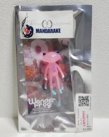 포춘 원더 만다라케 한정판 밀야 로쏘