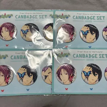 Free butterfly 캔뱃지 4세트