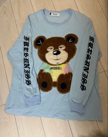 Hyper Couture 트레이닝복