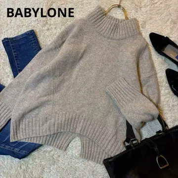 새상품급*바빌론 울 캐시미어 보틀넥 니트 그레이 38 복슬복슬