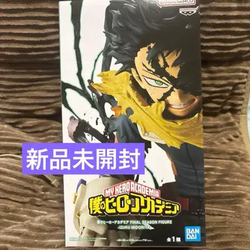나의 히어로 아카데미아 FINAL SEASON 피규어 미도리야 이즈쿠