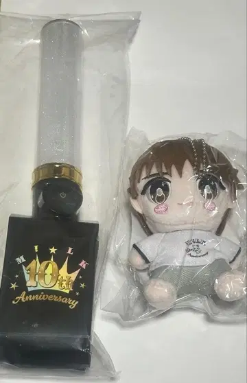 야마나카 유타로 캔돌리 응원봉 봉제 인형 세트