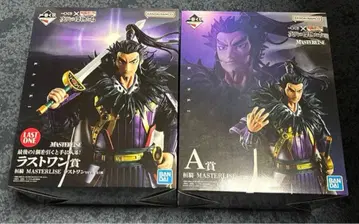 킹덤 제일복권 춘추전국대전 킹덤 차세대의 걸물들 A 라스트 원