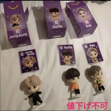 해외 맥도날드 TinyTAN 피규어 JUNG KOOK SUGA RM