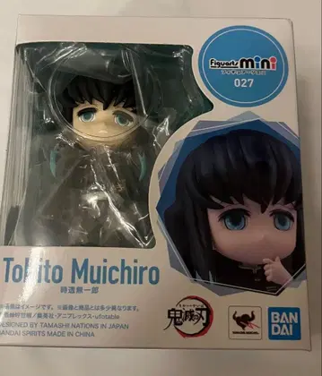 귀멸의 칼날 피규아트 미니 토키토 무이치로