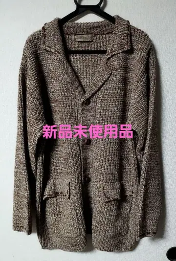 브라운 계열 프론트 오픈 가디건 미사용 새상품
