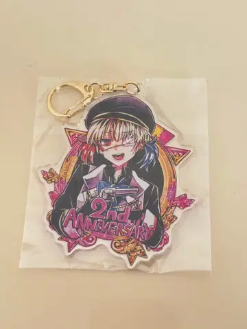 늑대 게임 유토 이벤트 보상 아크릴 키링