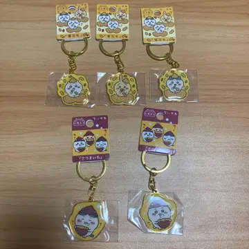 치이카와(먼작귀) 지역 한정 키링 사이타마&치바